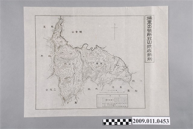 臺灣總督府專賣局〈五萬分一埔里出張所北山坑收納所〉 (共2張)
