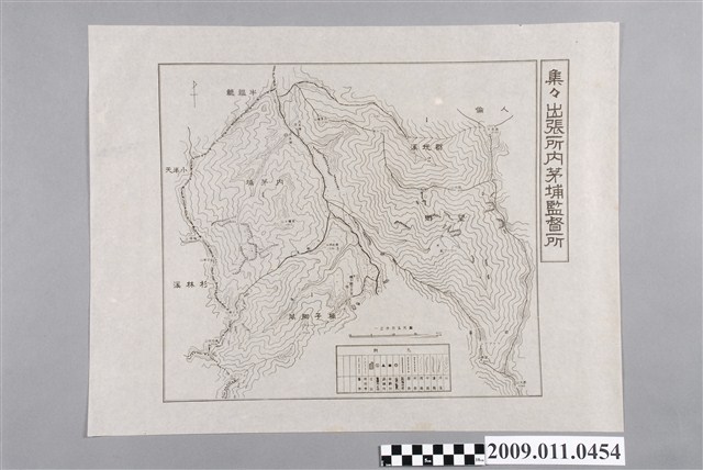 臺灣總督府專賣局〈五萬分一集集出張所內茅埔監督所〉 (共2張)