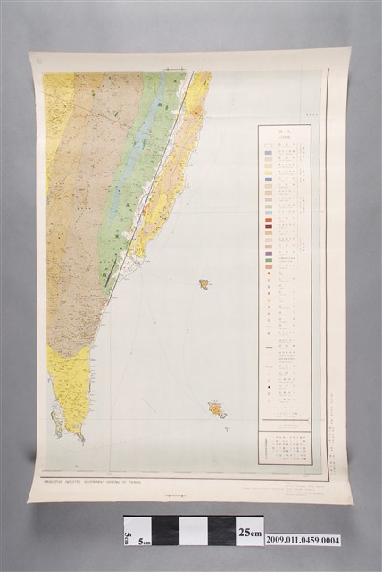 臺灣總督府殖產局編纂〈三十萬分一臺灣地質礦產地圖〉第4幅 (共2張)