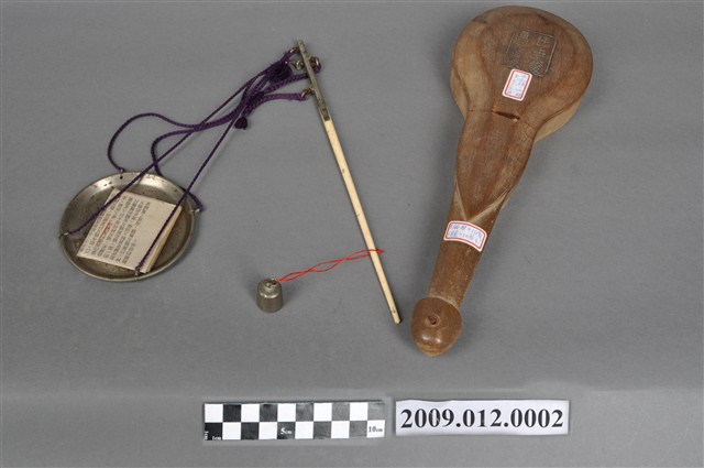 鴉片秤與外盒 (共3張)