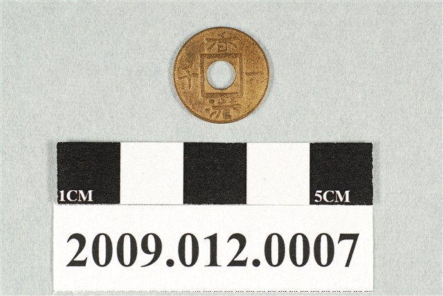4427. 貴重 美品 1866年 イギリス領 香港 一千 旧貨幣 4427. 貴重 美品 1866年 イギリス領 香港 一千 旧貨幣 4427. 貴重 美