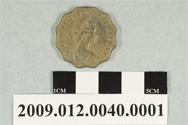 1975年英屬香港貳圓硬幣 (共2張)