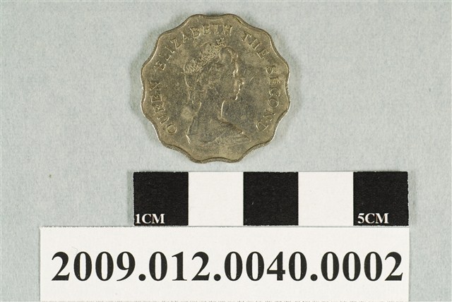 1981年英屬香港貳圓硬幣 (共2張)