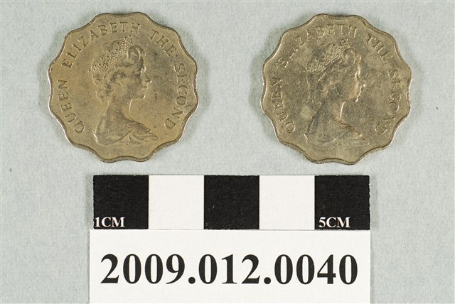 1975及1981年英屬香港貳圓硬幣 (共2張)