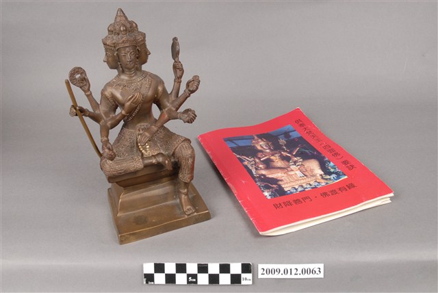 金屬製四面佛神像與《供奉大梵天王（四面佛）要訣》 (共4張)