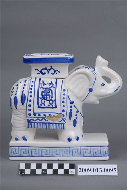 青花象形菸灰缸 (共5張)