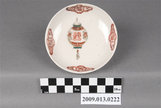 釉上彩橡皮章印花宮燈囍字紋醬碟 (共4張)