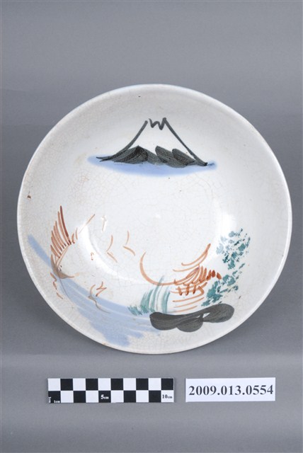 彩繪山水紋碗 (共7張)
