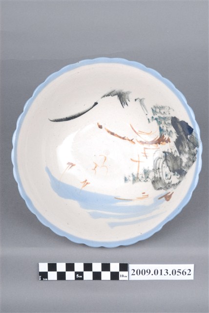 彩繪山水紋菱花口碗 (共7張)