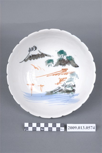 彩繪山水紋菱花口碗 (共7張)