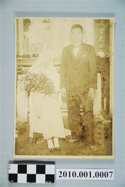 林麗梅小姐父母結婚照 (共2張)