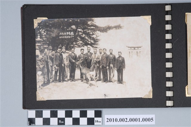 東天下日本嚴島參拜紀念合照 (共2張)