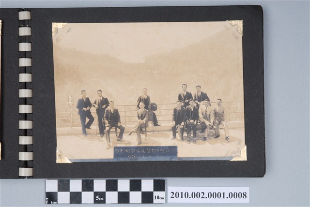 東天下日光明智市展望台遊覽紀念合照 (共2張)