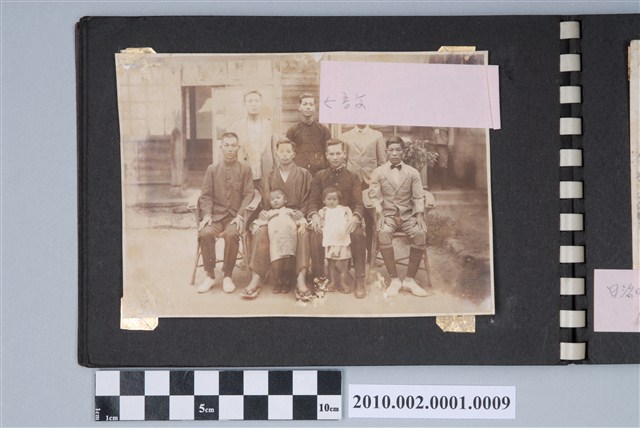 東吉壯丁團等組織合照 (共3張)