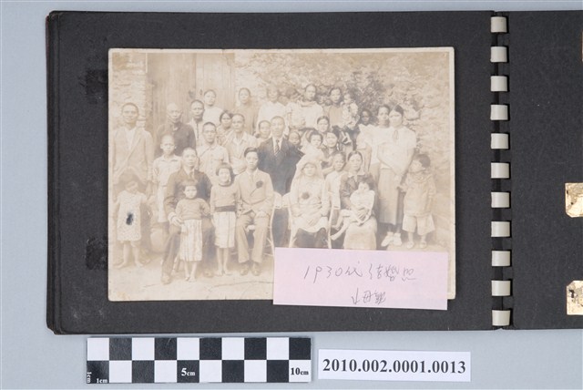 東俊賢表哥結婚合照 (共3張)