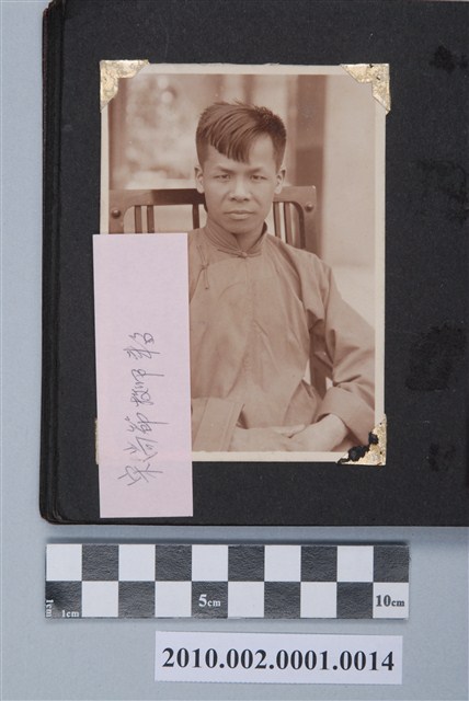 宋尚節牧師 (共3張)