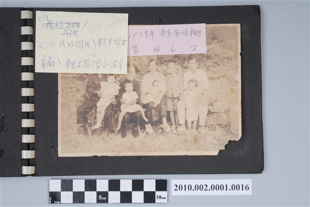 東天下家族三代同堂合照 (共3張)