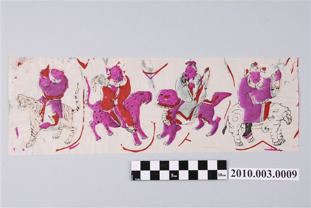 八仙版印彩紙 (共2張)