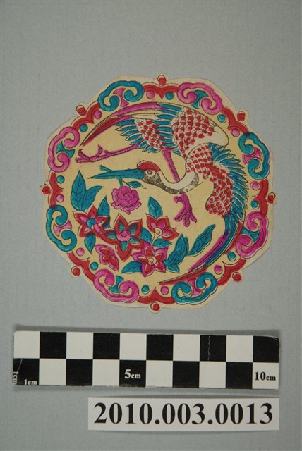 團鶴版印彩紙 (共2張)