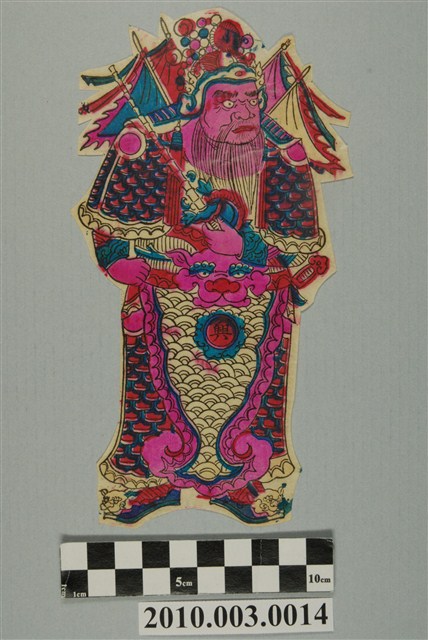 門神版印彩紙 (共2張)