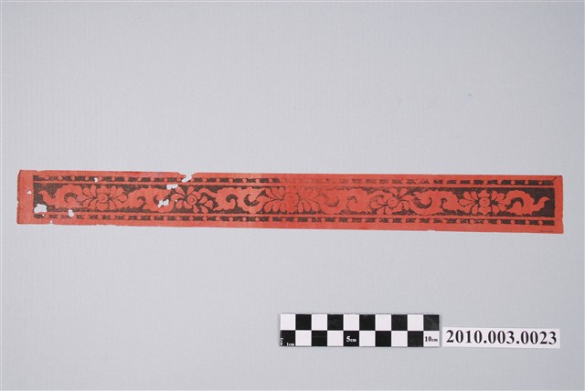 蓮花版印花條 (共2張)