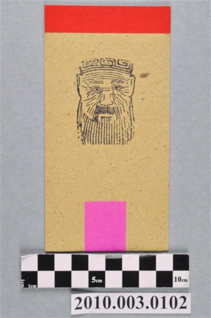 土地神頭像 (共2張)