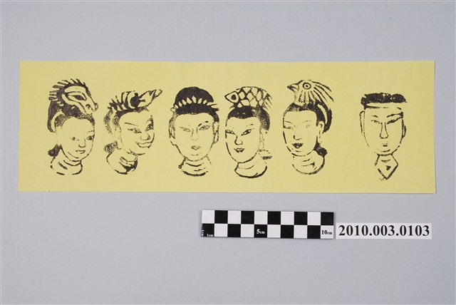 紙[車藏]頭像印記 (共2張)