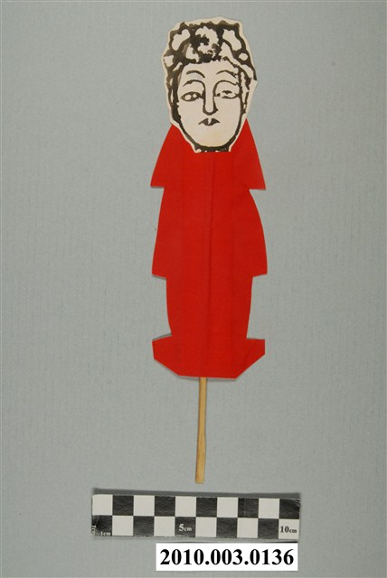 女性替身紙像 (共3張)