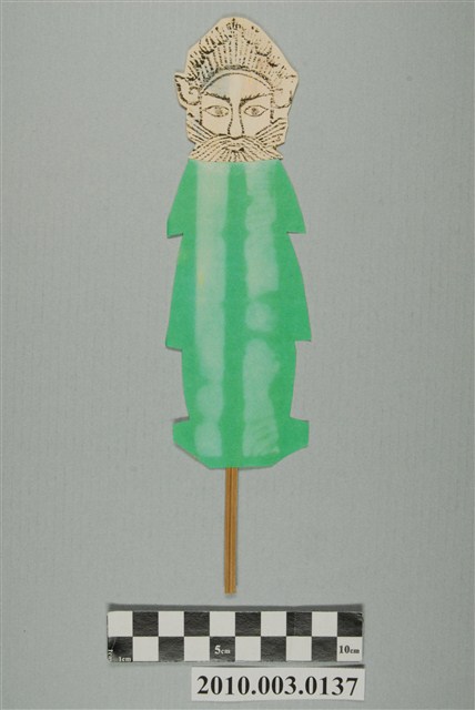 煞神紙像 (共2張)