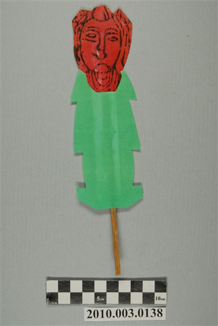 孩童替身紙像 (共2張)