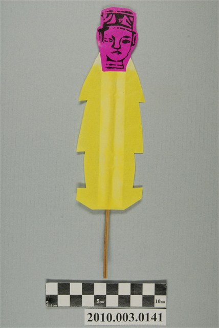 男性替身紙像 (共3張)