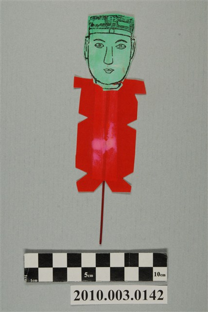 男性替身紙像 (共2張)