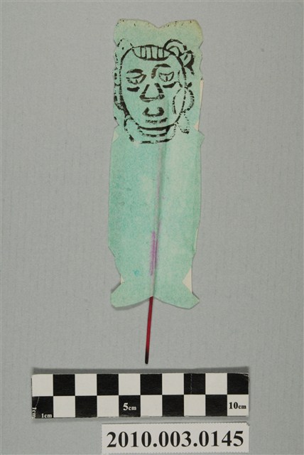 孩童替身紙像 (共2張)