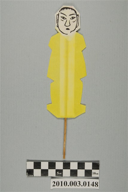 男性替身紙像 (共2張)