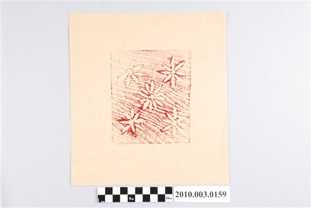 花仔錢紙錢 (共2張)