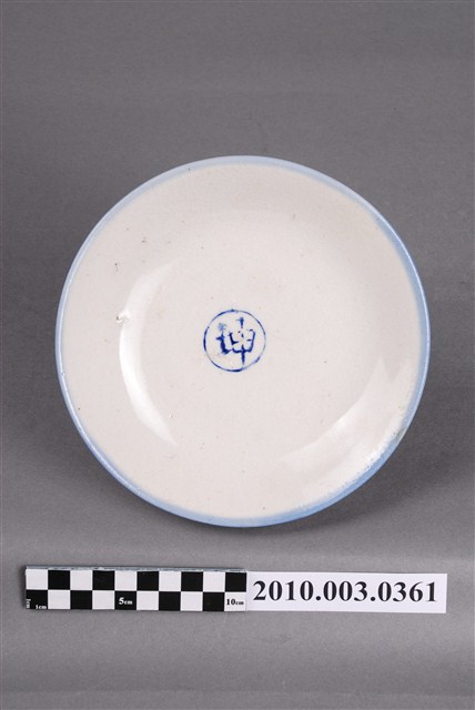 印花青花坤字紋圓盤 (共8張)