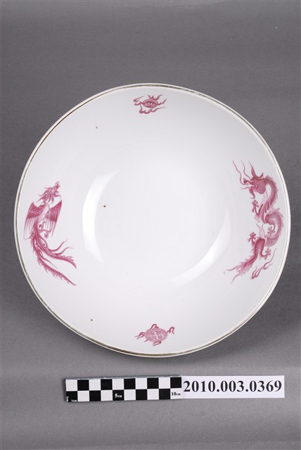 轉印白瓷紅釉龍鳳紋碗 (共4張)