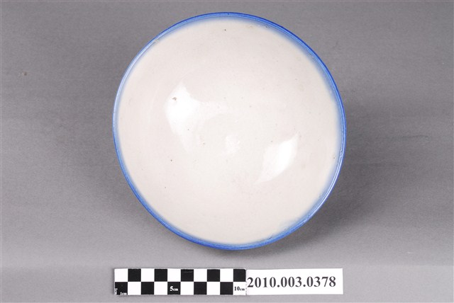 手繪白瓷青花竹葉紋碗 (共4張)