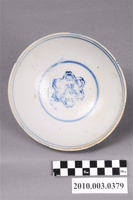 印花白瓷青花福字碗 (共4張)