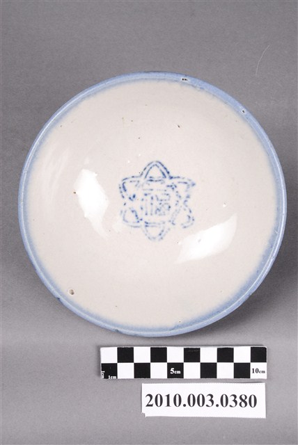 印花白瓷青花福字碗 (共4張)