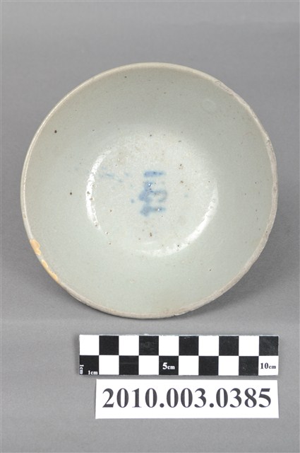 印花青花鳥紋碗 (共4張)