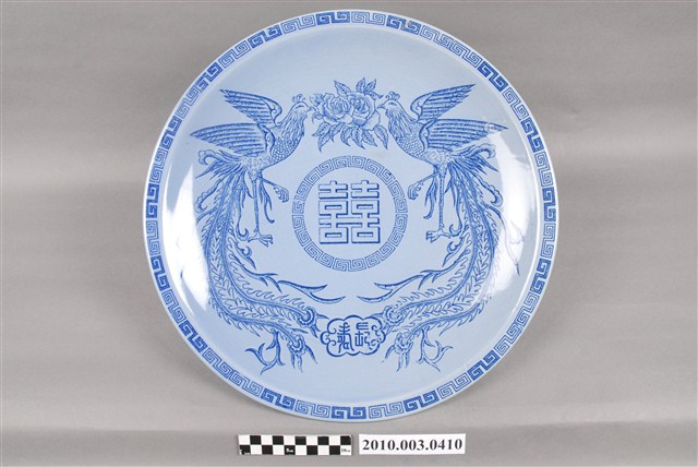 鈷藍釉印花雙鳳紋圓盤 (共7張)