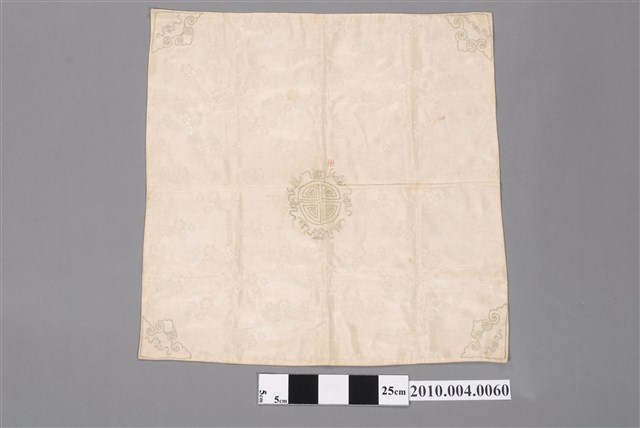 團壽紋緹花手巾 (共2張)