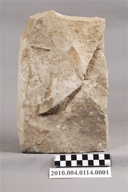 竹塹城石 (共7張)