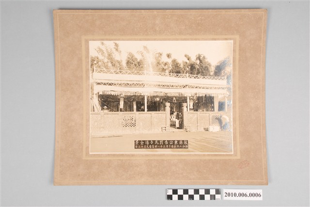 故林東公告別式場全景 (共3張)