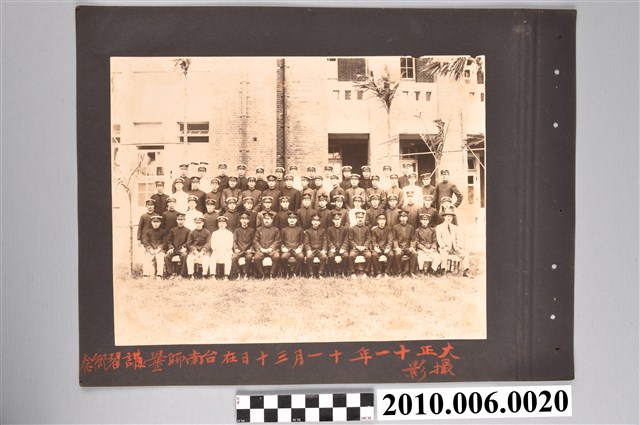 臺中西屯黃家捐贈照片 (共2張)