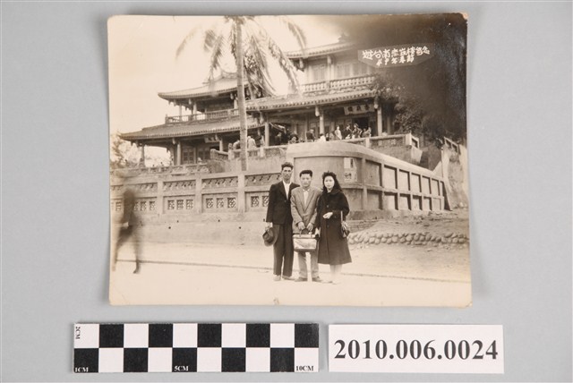 照片-	遊台南赤崁樓留念 (共3張)