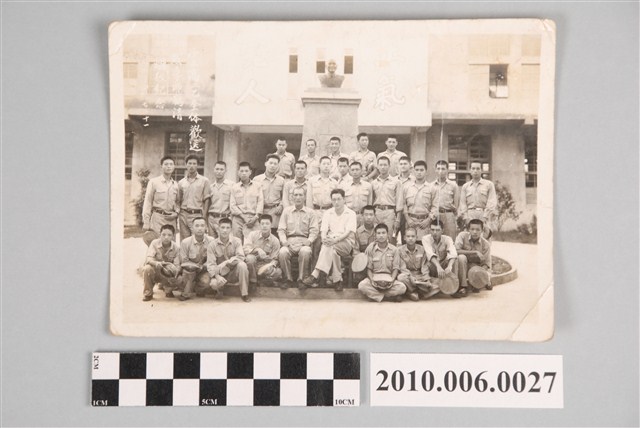 臺灣省立沙鹿工業職業學校歡送紀念照 (共3張)