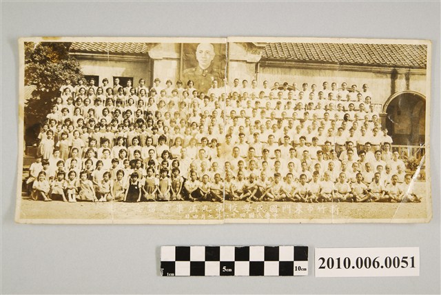 新竹市東門國民學校第9屆畢業紀念照 (共3張)