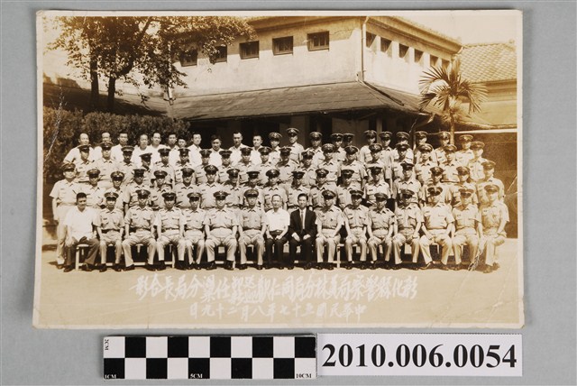 彰化縣警察局員林分局同仁歡（迎）送新（卸）任閻（梁）分局長合影 (共3張)